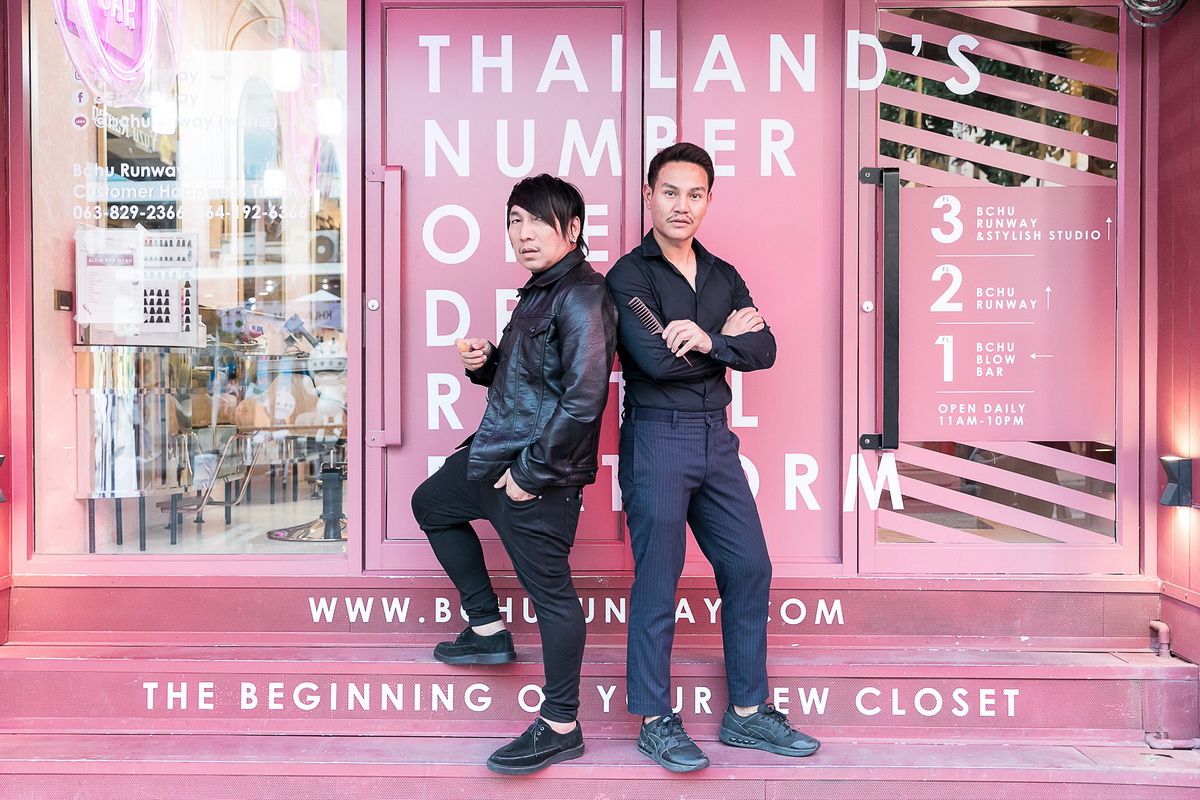 ‘Bchu Perfect Look’ งานเวิร์คช็อปสุดเก๋ชวนสาวๆ อัพเดทเทรนด์แต่งหน้าทำผมสุดปังรับปี 2020