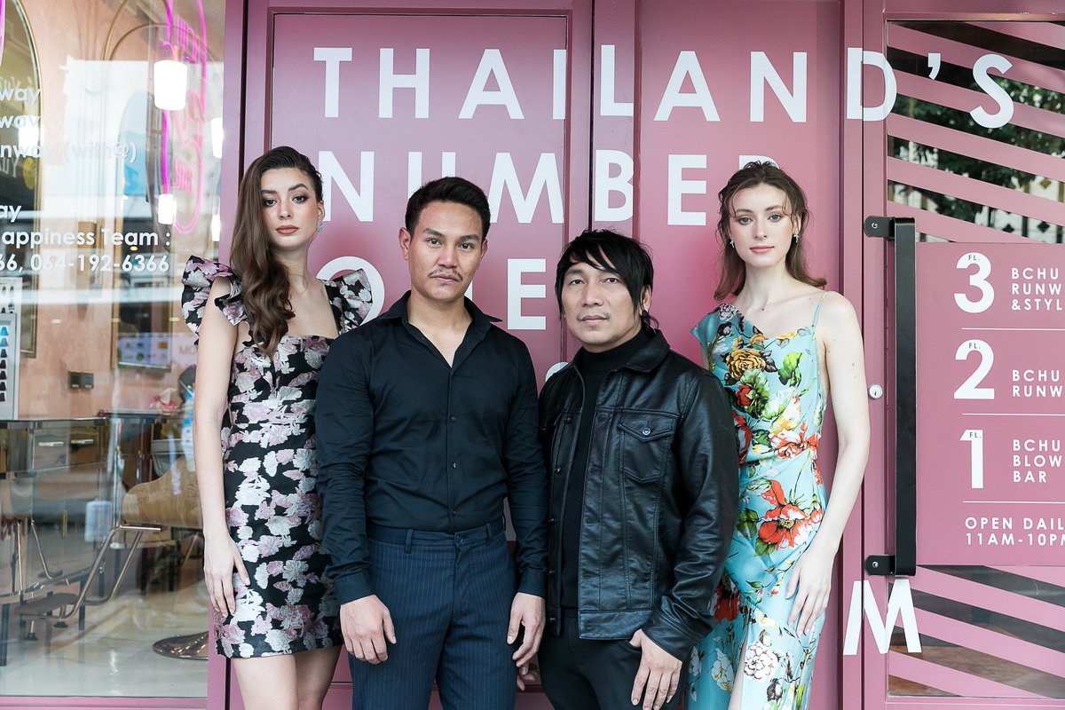 ‘Bchu Perfect Look’ งานเวิร์คช็อปสุดเก๋ชวนสาวๆ อัพเดทเทรนด์แต่งหน้าทำผมสุดปังรับปี 2020
