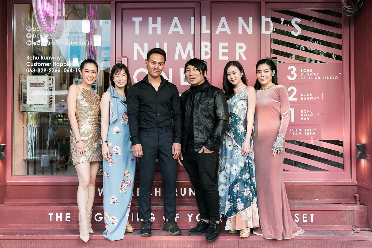 ‘Bchu Perfect Look’ งานเวิร์คช็อปสุดเก๋ชวนสาวๆ อัพเดทเทรนด์แต่งหน้าทำผมสุดปังรับปี 2020