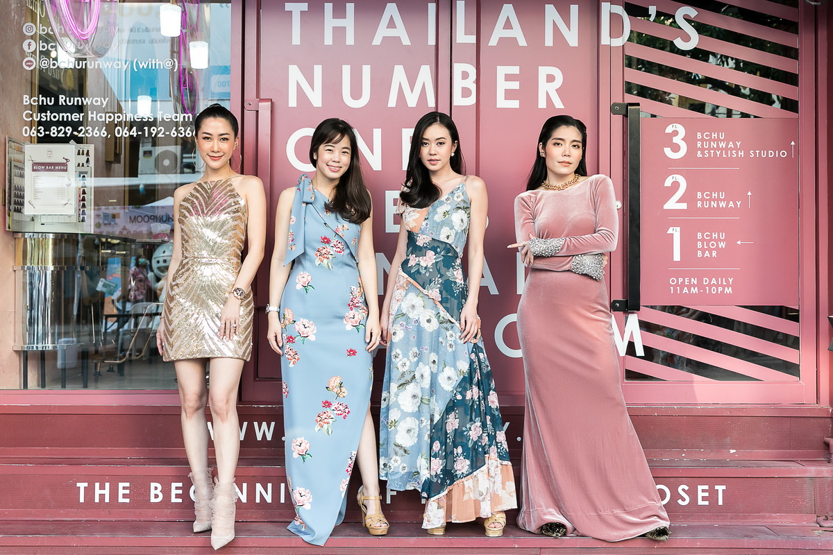 ‘Bchu Perfect Look’ งานเวิร์คช็อปสุดเก๋ชวนสาวๆ อัพเดทเทรนด์แต่งหน้าทำผมสุดปังรับปี 2020