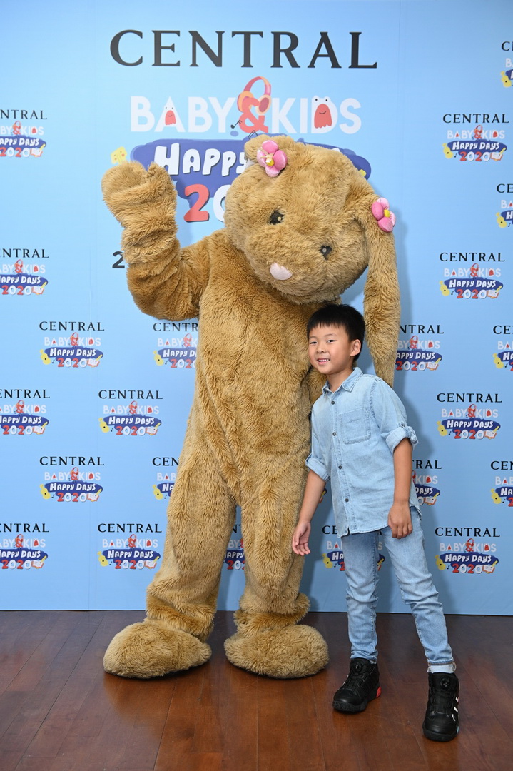 ห้างเซ็นทรัลส่งความสุขฉลองวันเด็กแห่งชาติในงาน ‘CENTRAL BABY & KIDS HAPPY DAYS 2020’