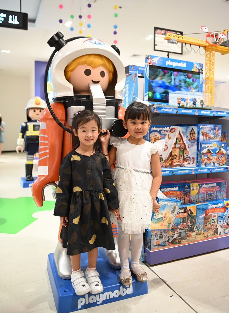 ห้างเซ็นทรัลส่งความสุขฉลองวันเด็กแห่งชาติในงาน ‘CENTRAL BABY & KIDS HAPPY DAYS 2020’