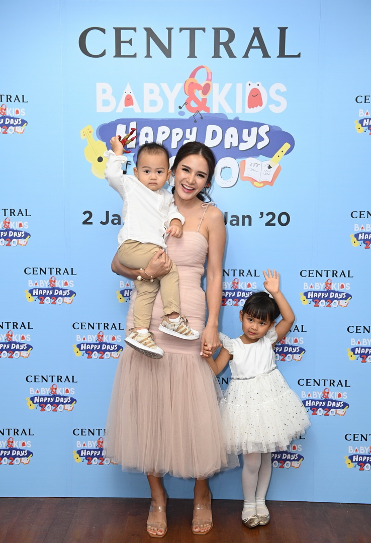 ห้างเซ็นทรัลส่งความสุขฉลองวันเด็กแห่งชาติในงาน ‘CENTRAL BABY & KIDS HAPPY DAYS 2020’