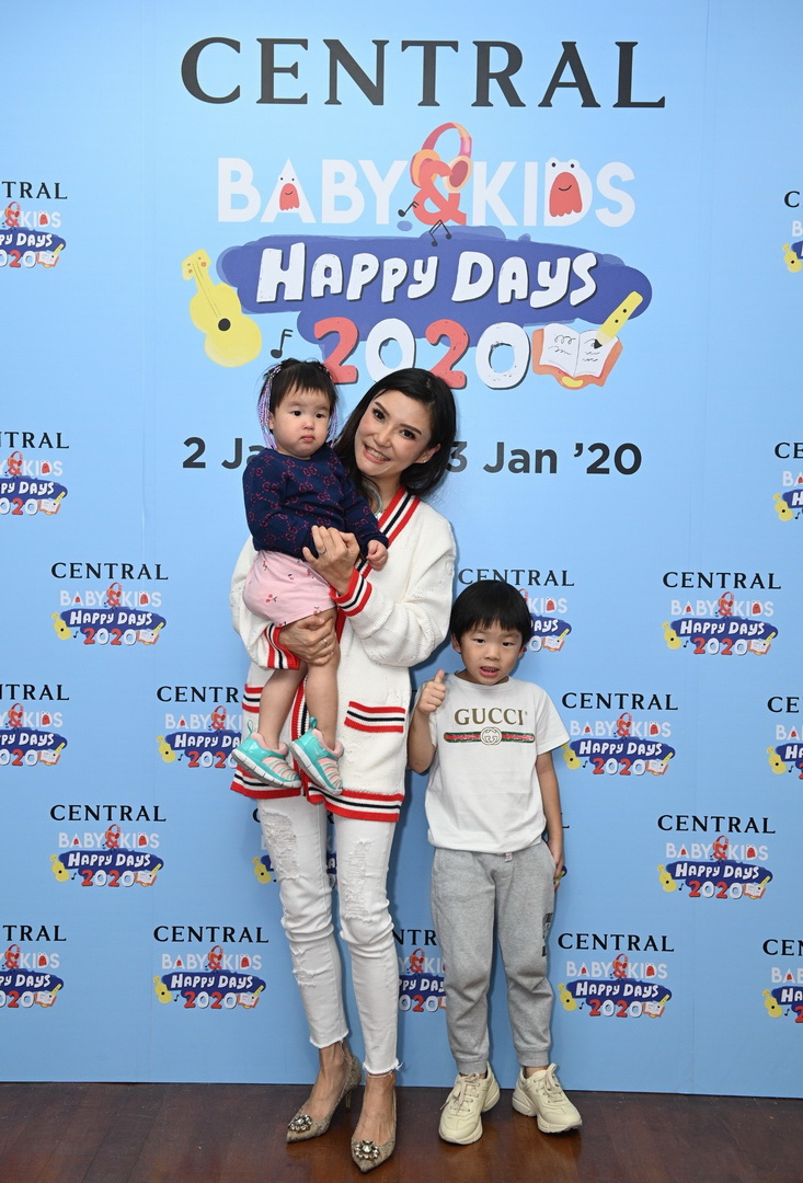 ห้างเซ็นทรัลส่งความสุขฉลองวันเด็กแห่งชาติในงาน ‘CENTRAL BABY & KIDS HAPPY DAYS 2020’