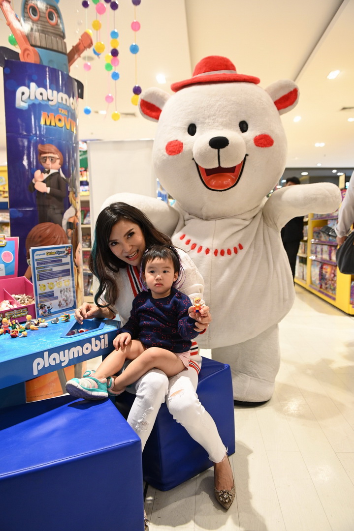 ห้างเซ็นทรัลส่งความสุขฉลองวันเด็กแห่งชาติในงาน ‘CENTRAL BABY & KIDS HAPPY DAYS 2020’
