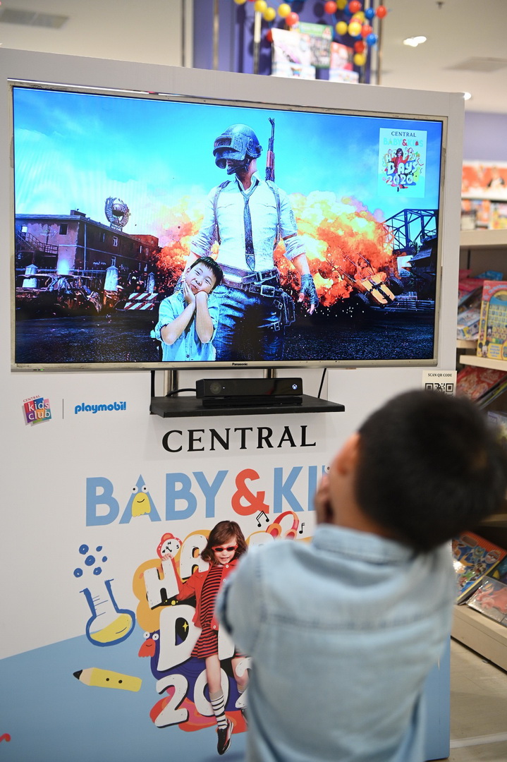 ห้างเซ็นทรัลส่งความสุขฉลองวันเด็กแห่งชาติในงาน ‘CENTRAL BABY & KIDS HAPPY DAYS 2020’