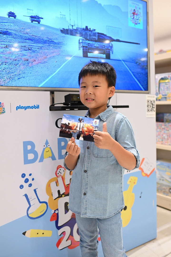 ห้างเซ็นทรัลส่งความสุขฉลองวันเด็กแห่งชาติในงาน ‘CENTRAL BABY & KIDS HAPPY DAYS 2020’