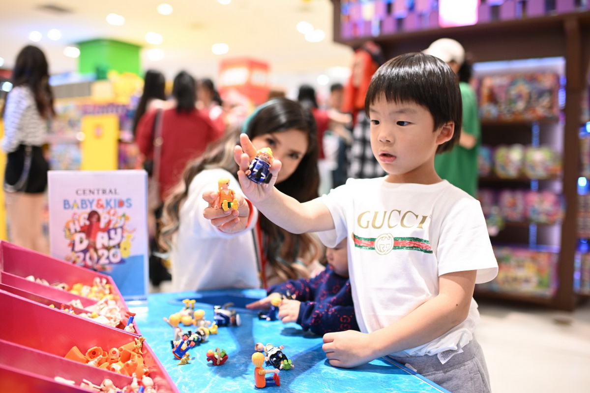ห้างเซ็นทรัลส่งความสุขฉลองวันเด็กแห่งชาติในงาน ‘CENTRAL BABY & KIDS HAPPY DAYS 2020’