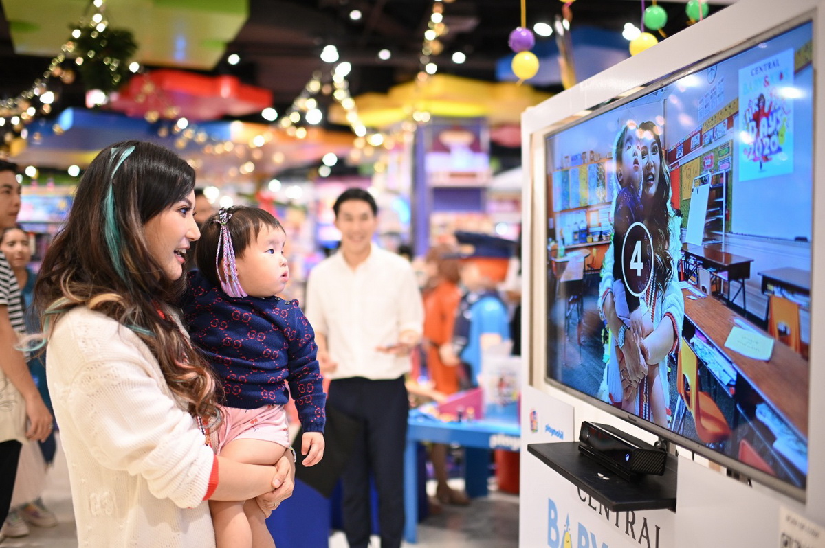 ห้างเซ็นทรัลส่งความสุขฉลองวันเด็กแห่งชาติในงาน ‘CENTRAL BABY & KIDS HAPPY DAYS 2020’