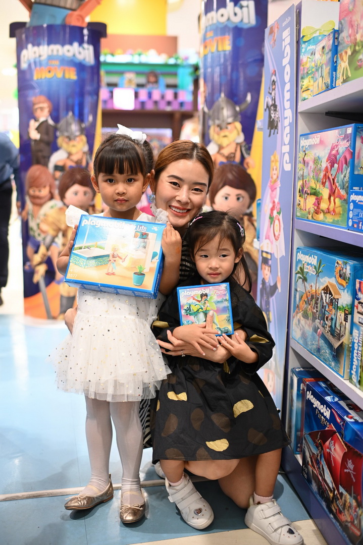 ห้างเซ็นทรัลส่งความสุขฉลองวันเด็กแห่งชาติในงาน ‘CENTRAL BABY & KIDS HAPPY DAYS 2020’