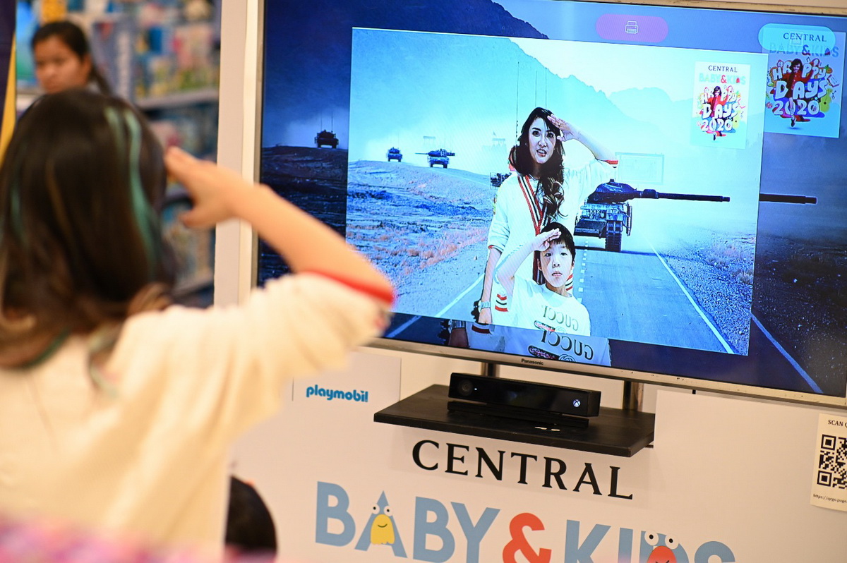 ห้างเซ็นทรัลส่งความสุขฉลองวันเด็กแห่งชาติในงาน ‘CENTRAL BABY & KIDS HAPPY DAYS 2020’