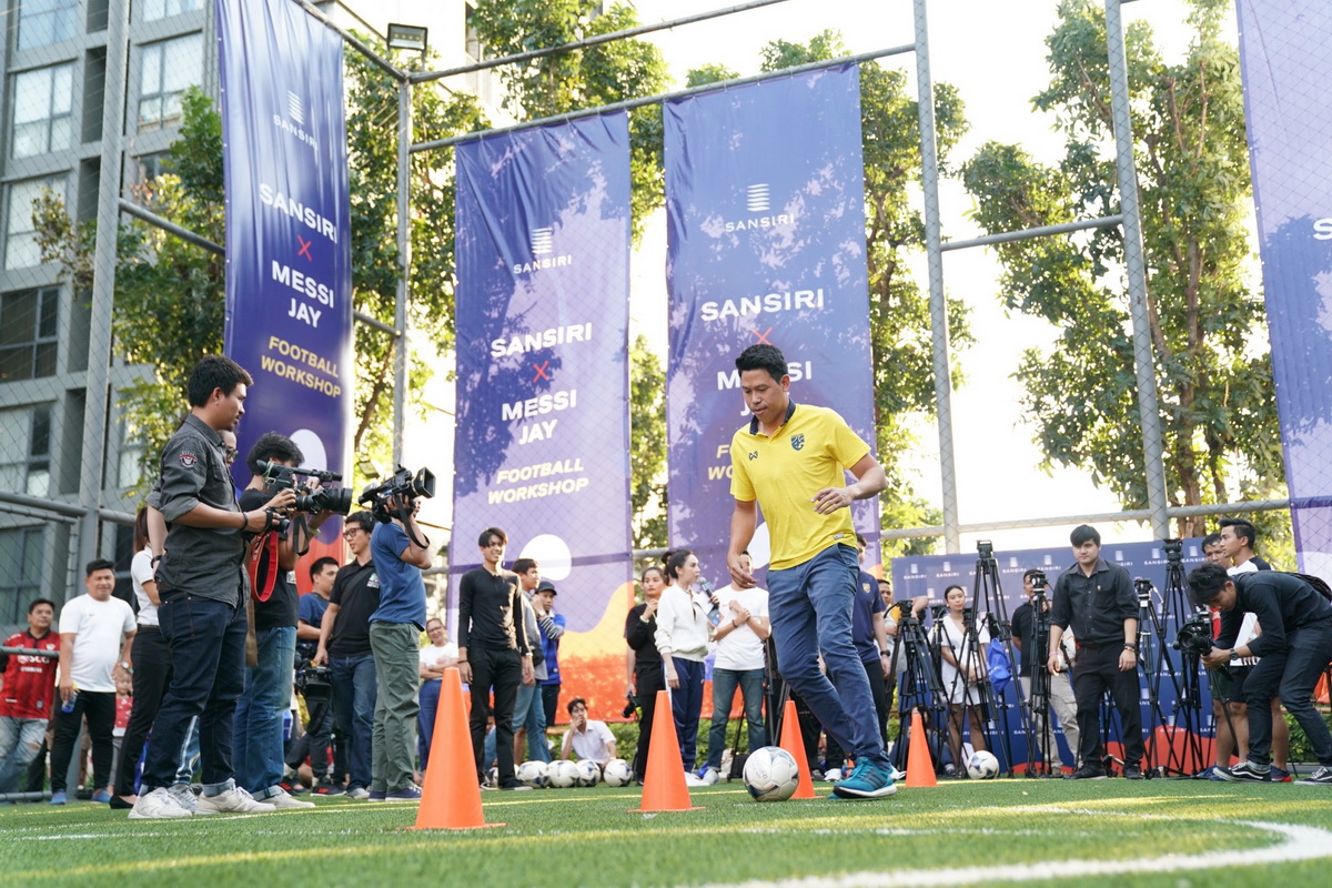 Sansiri X Messi Jay Football Workshop