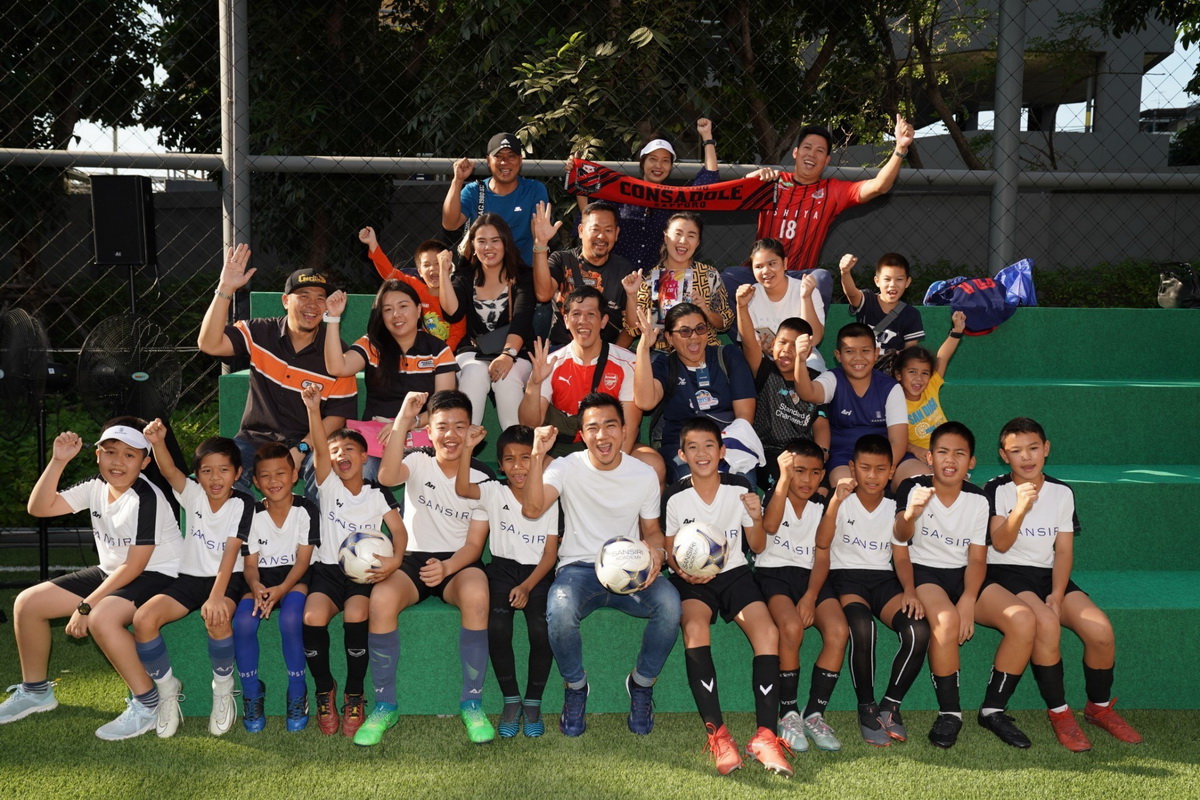 Sansiri X Messi Jay Football Workshop