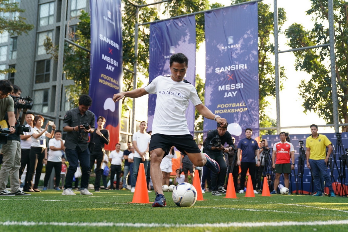 Sansiri X Messi Jay Football Workshop