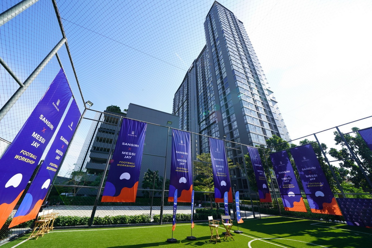 Sansiri X Messi Jay Football Workshop