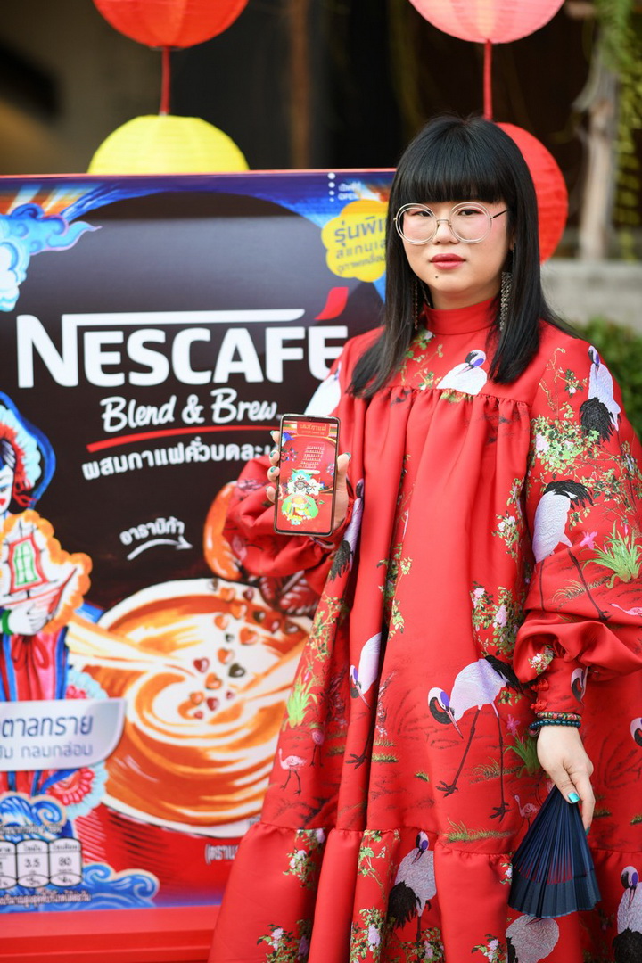 ‘เนสกาแฟ เบลนด์ แอนด์ บรู’ จัดงานใหญ่เปิดตัวแคมเปญ ‘ชงโชครับตรุษจีน’ สไตล์อินเตอร์แอคทีฟครั้งแรกในเมืองไทย