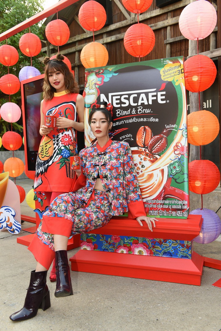 ‘เนสกาแฟ เบลนด์ แอนด์ บรู’ จัดงานใหญ่เปิดตัวแคมเปญ ‘ชงโชครับตรุษจีน’ สไตล์อินเตอร์แอคทีฟครั้งแรกในเมืองไทย