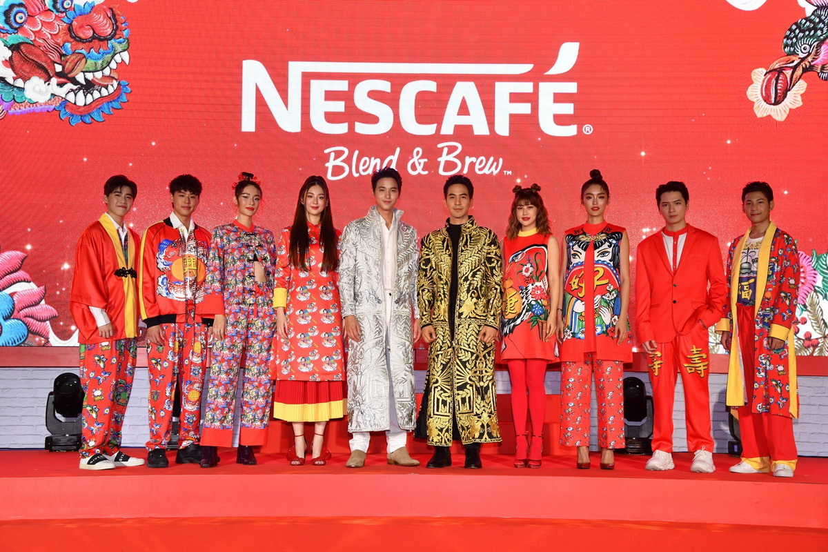 ‘เนสกาแฟ เบลนด์ แอนด์ บรู’ จัดงานใหญ่เปิดตัวแคมเปญ ‘ชงโชครับตรุษจีน’ สไตล์อินเตอร์แอคทีฟครั้งแรกในเมืองไทย