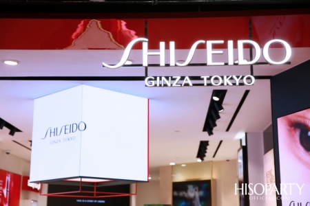 Exclusive Preview ‘NEW Shiseido Future Solution LX Universal Defense E’