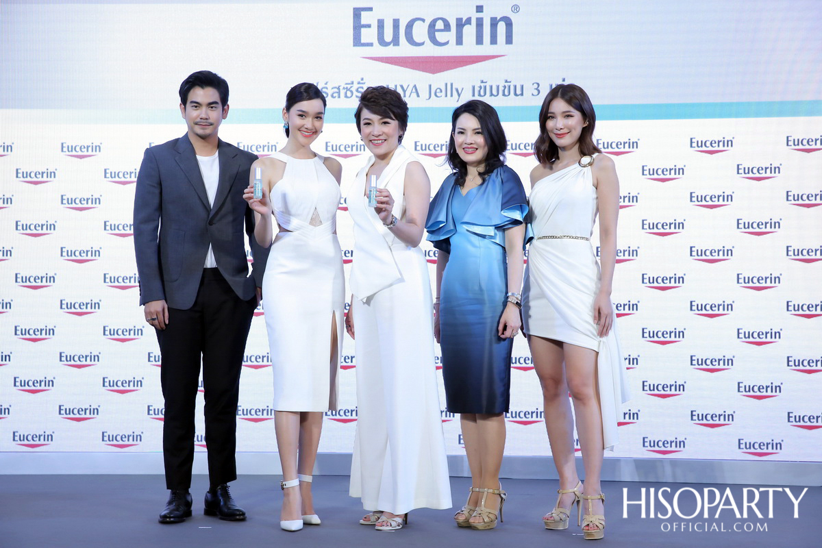 Eucerin First Innovation of Jelly Lock Technology