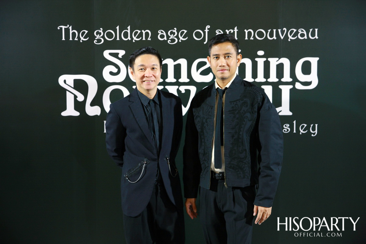 SOMETHING NOUVEAU. KLIMT, MUCHA, BEARDSLEY นิทรรศการมัลติมีเดียสุดตระการตา