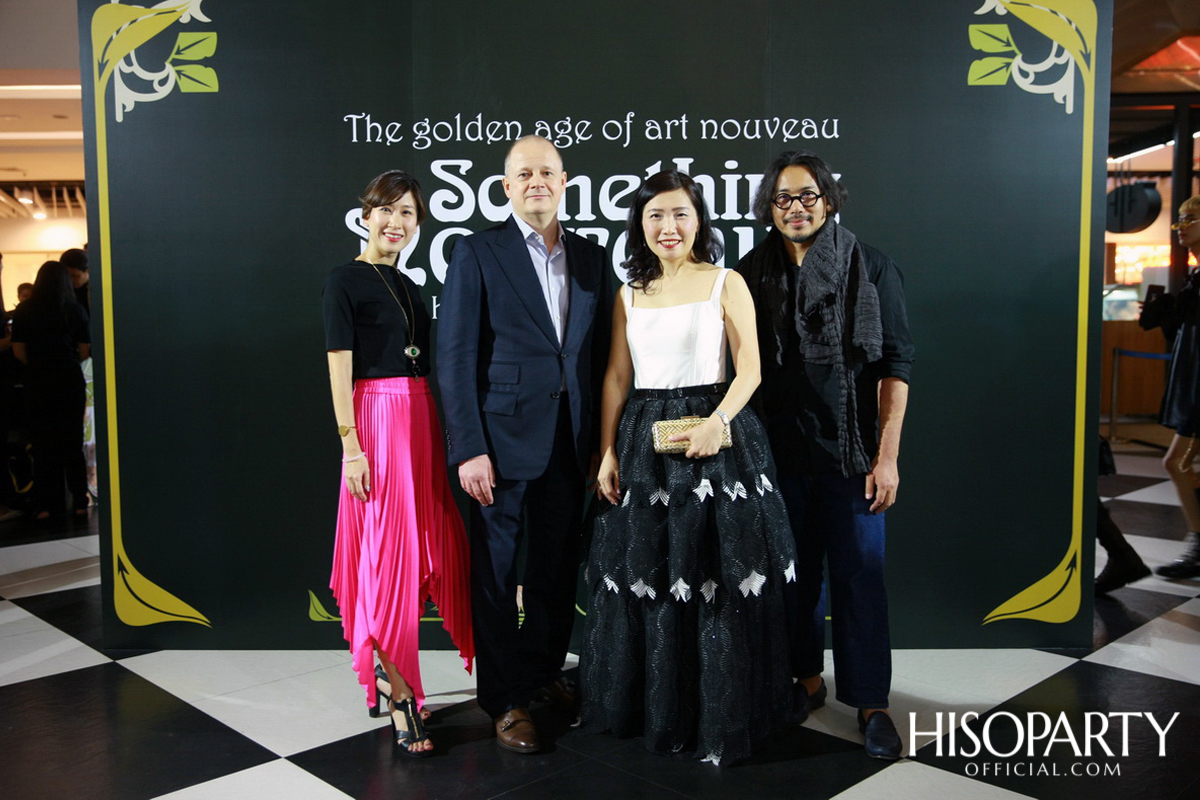 SOMETHING NOUVEAU. KLIMT, MUCHA, BEARDSLEY นิทรรศการมัลติมีเดียสุดตระการตา