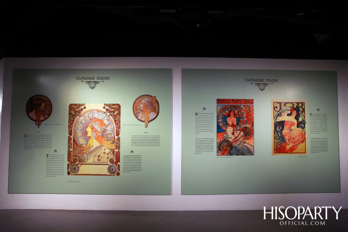 SOMETHING NOUVEAU. KLIMT, MUCHA, BEARDSLEY นิทรรศการมัลติมีเดียสุดตระการตา