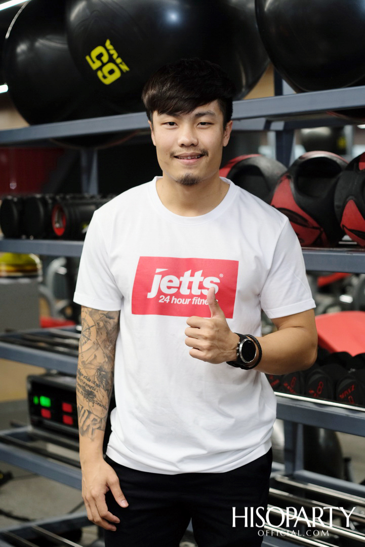 เจ็ทส์ ฟิตเนส 24 ชั่วโมง เปิดตัว ‘ทีมเจ็ทส์’ คอมมูนิตี้แห่งความสนุกและสุขภาพ  พร้อมขยายพื้นที่ออกกำลังกายจากฟิตเนสสู่สนามจริง