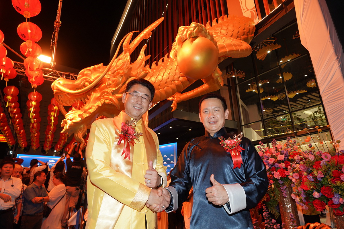 งานเปิดตัวศูนย์การค้าใหม่ล่าสุดในเยาวราช ‘แอมไชน่าทาวน์’ พร้อมมอบประสบการณ์มิติใหม่เต็มรูปแบบ