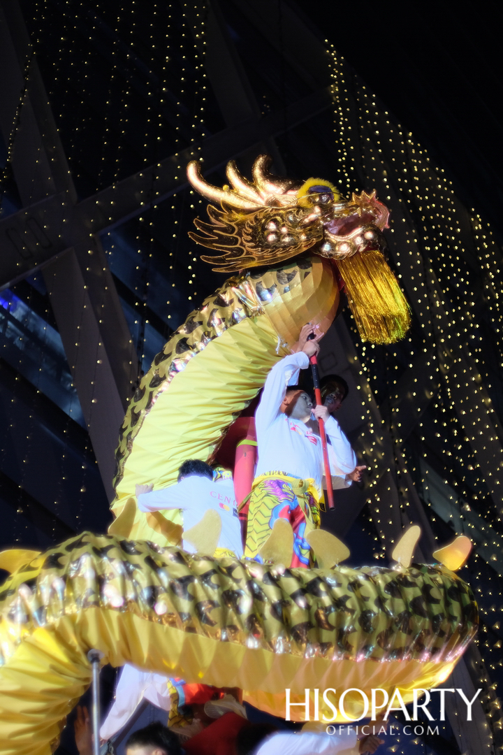 CENTRAL HAPPY CHINESE NEW YEAR 2020