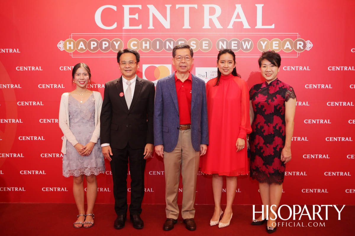 CENTRAL HAPPY CHINESE NEW YEAR 2020