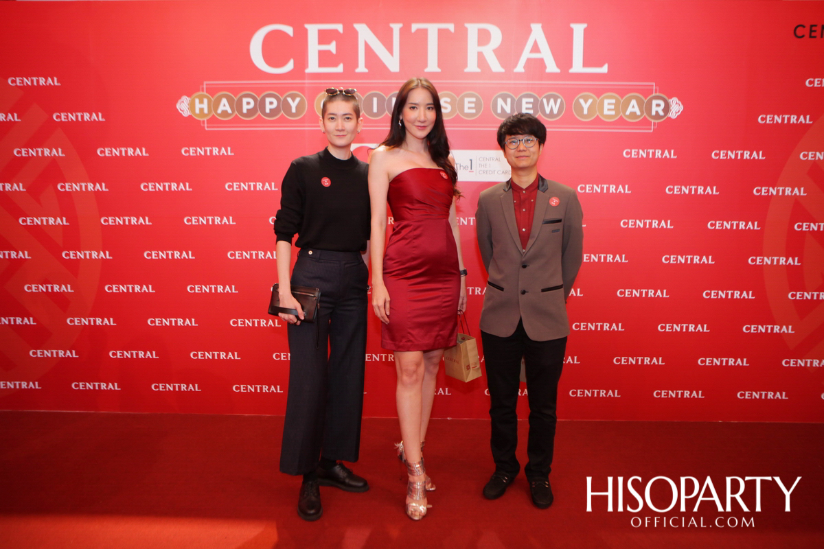 CENTRAL HAPPY CHINESE NEW YEAR 2020