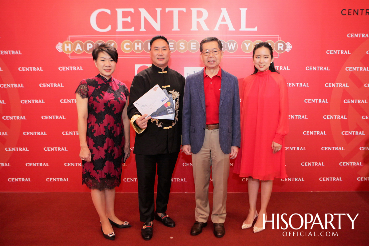 CENTRAL HAPPY CHINESE NEW YEAR 2020