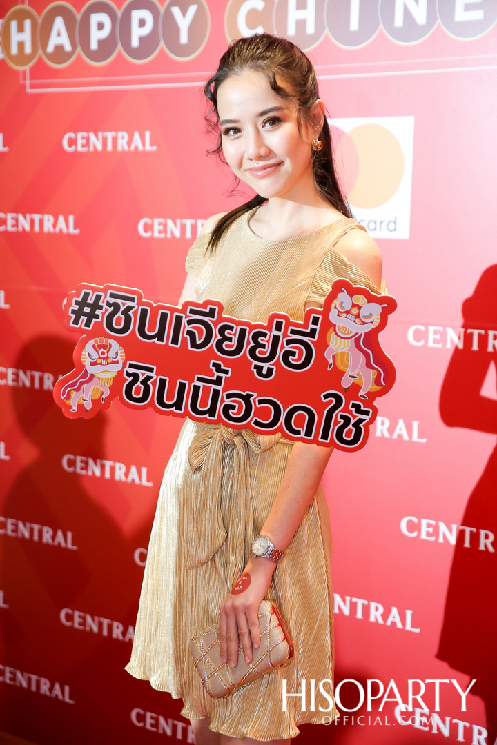 CENTRAL HAPPY CHINESE NEW YEAR 2020