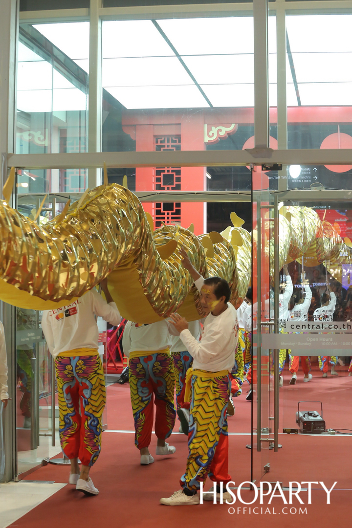 CENTRAL HAPPY CHINESE NEW YEAR 2020