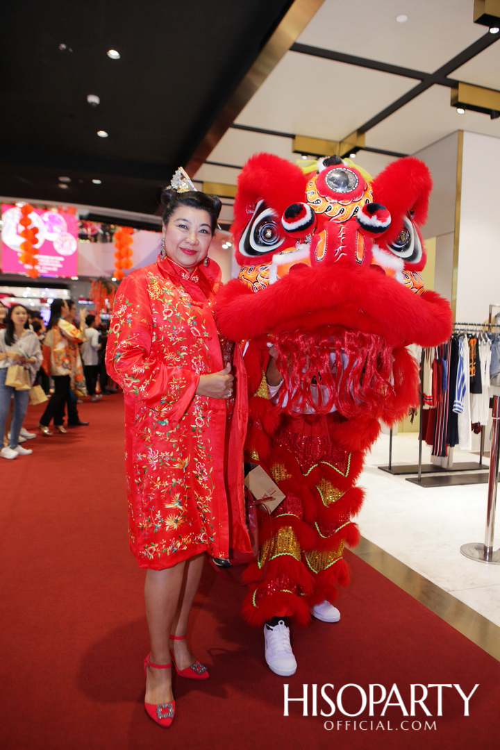 CENTRAL HAPPY CHINESE NEW YEAR 2020