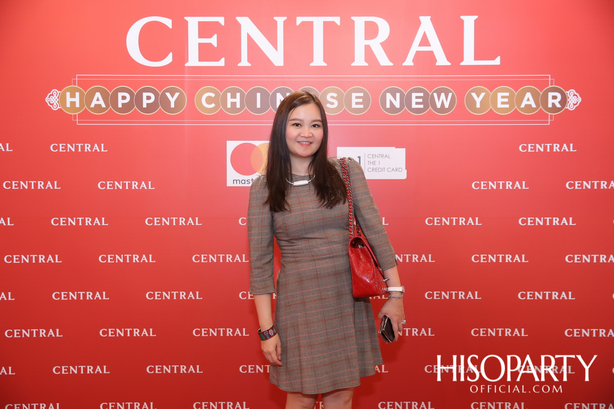 CENTRAL HAPPY CHINESE NEW YEAR 2020