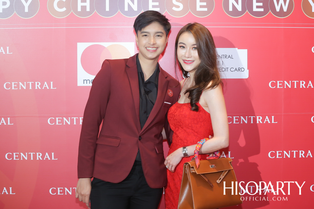 CENTRAL HAPPY CHINESE NEW YEAR 2020