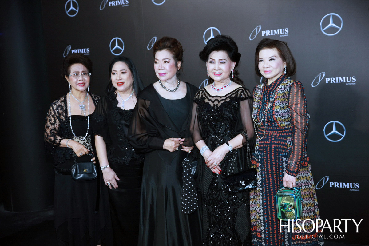 Grand Opening ‘PRIMUS AUTOHAUS’