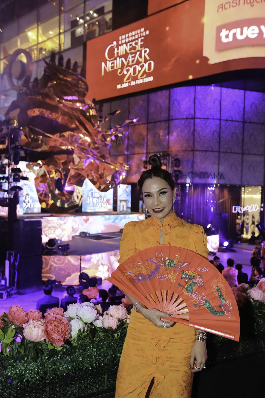 ดิ เอ็มโพเรี่ยม และ ดิ เอ็มควอเทียร์ จัดงานฉลองตรุษจีนเบิกฤกษ์ปีหนูทอง