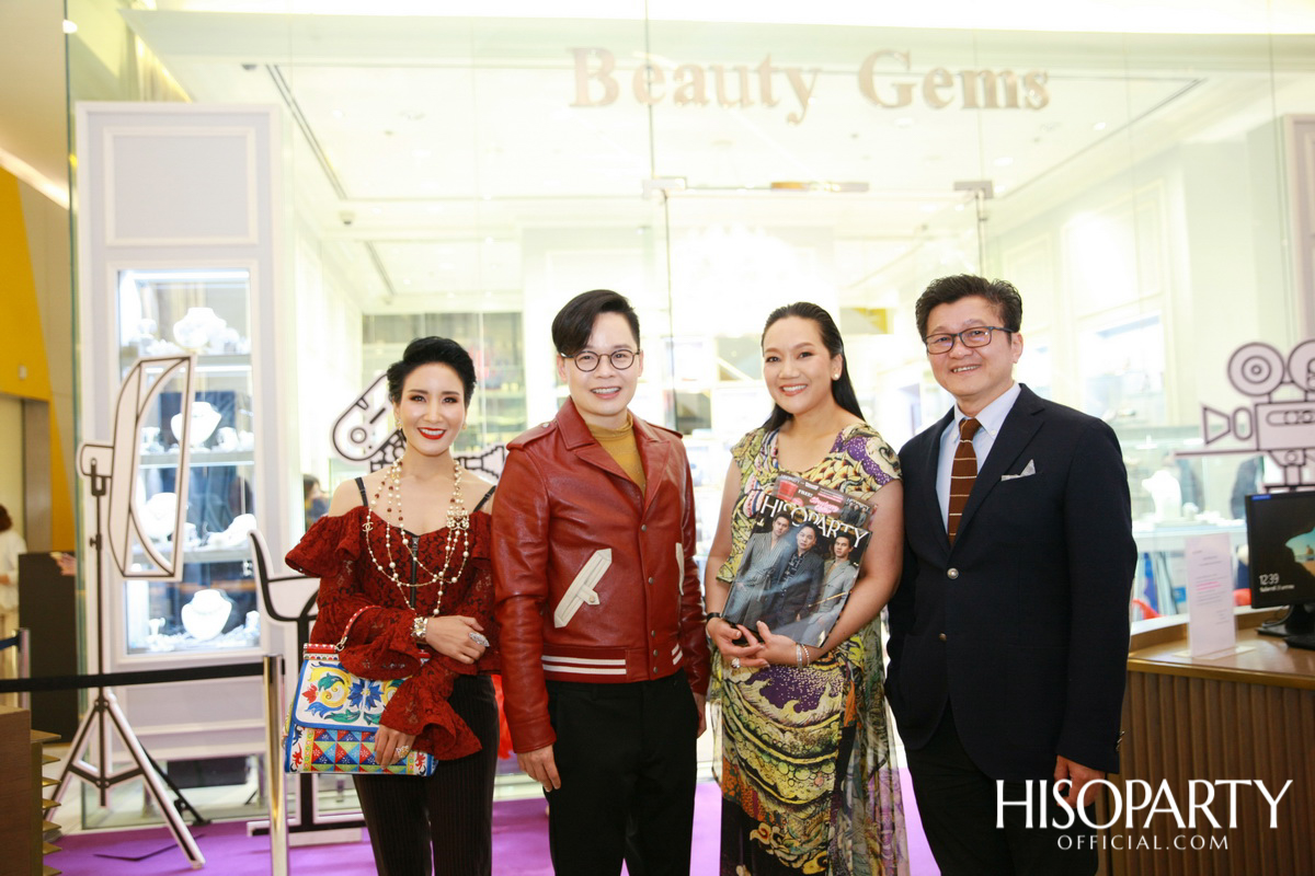 BEAUTY GEMS X HISOPARTY ชวนเหล่าเซเลบริตี้อัพเดทคอลเลกชั่นใหม่สุด Exclusive