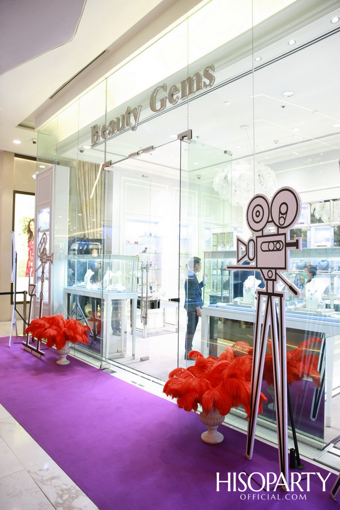 BEAUTY GEMS X HISOPARTY ชวนเหล่าเซเลบริตี้อัพเดทคอลเลกชั่นใหม่สุด Exclusive