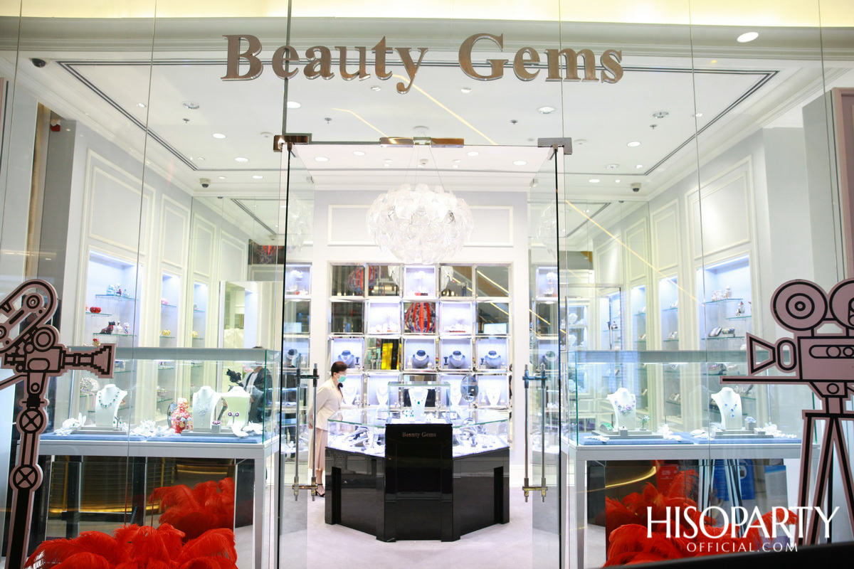 BEAUTY GEMS X HISOPARTY ชวนเหล่าเซเลบริตี้อัพเดทคอลเลกชั่นใหม่สุด Exclusive