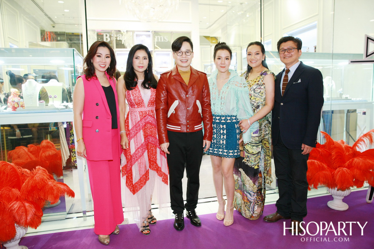 BEAUTY GEMS X HISOPARTY ชวนเหล่าเซเลบริตี้อัพเดทคอลเลกชั่นใหม่สุด Exclusive