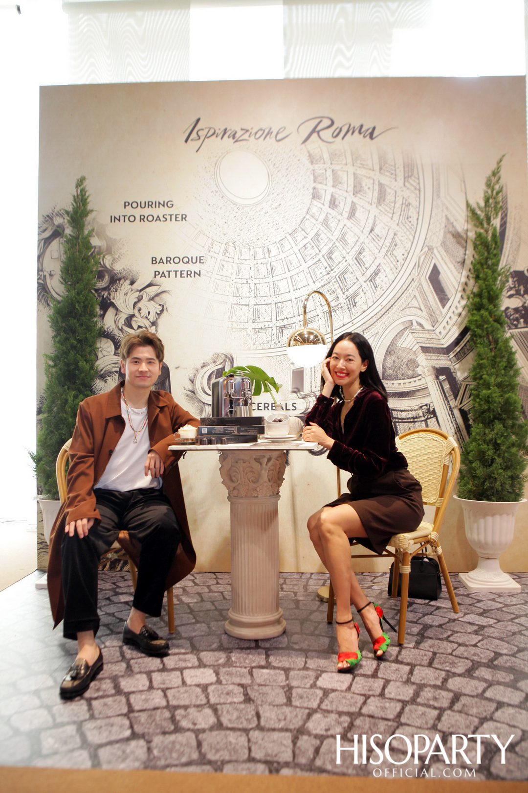 NESPRESSO ‘JOURNEY THROUGH COFFEE ARTISTRY’