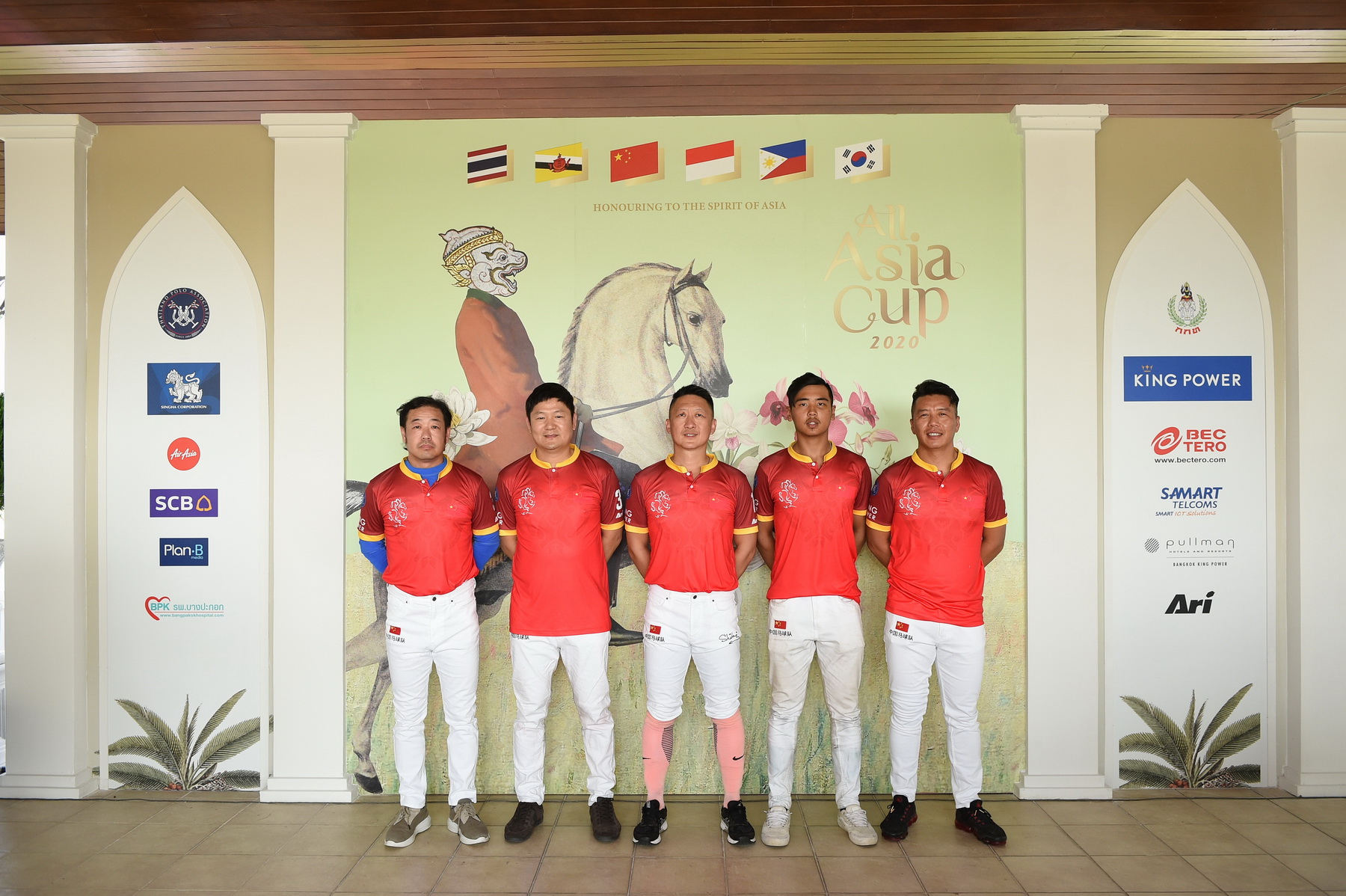 เปิดฉากการแข่งขันกีฬาขี่ม้าโปโลสุดยิ่งใหญ่ในทวีปเอเชีย   รายการ ‘All Asia Cup 2020’ ครั้งที่ 5 โดยสมาคมกีฬาขี่ม้าโปโลแห่งประเทศไทย 