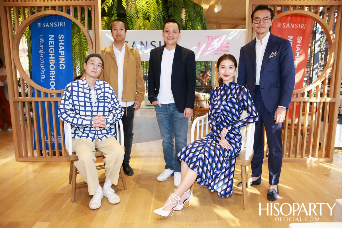 Sansiri Shaping Neighborhood เมื่อ…ธรรมชาติ x ศิลปะ x ความยั่งยืน