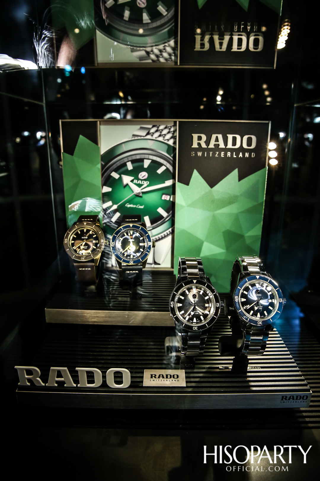 RADO NOVELTIES 2020