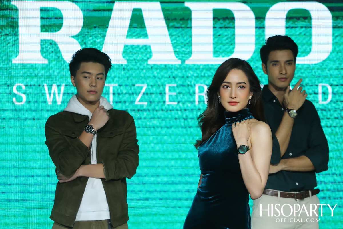 RADO NOVELTIES 2020