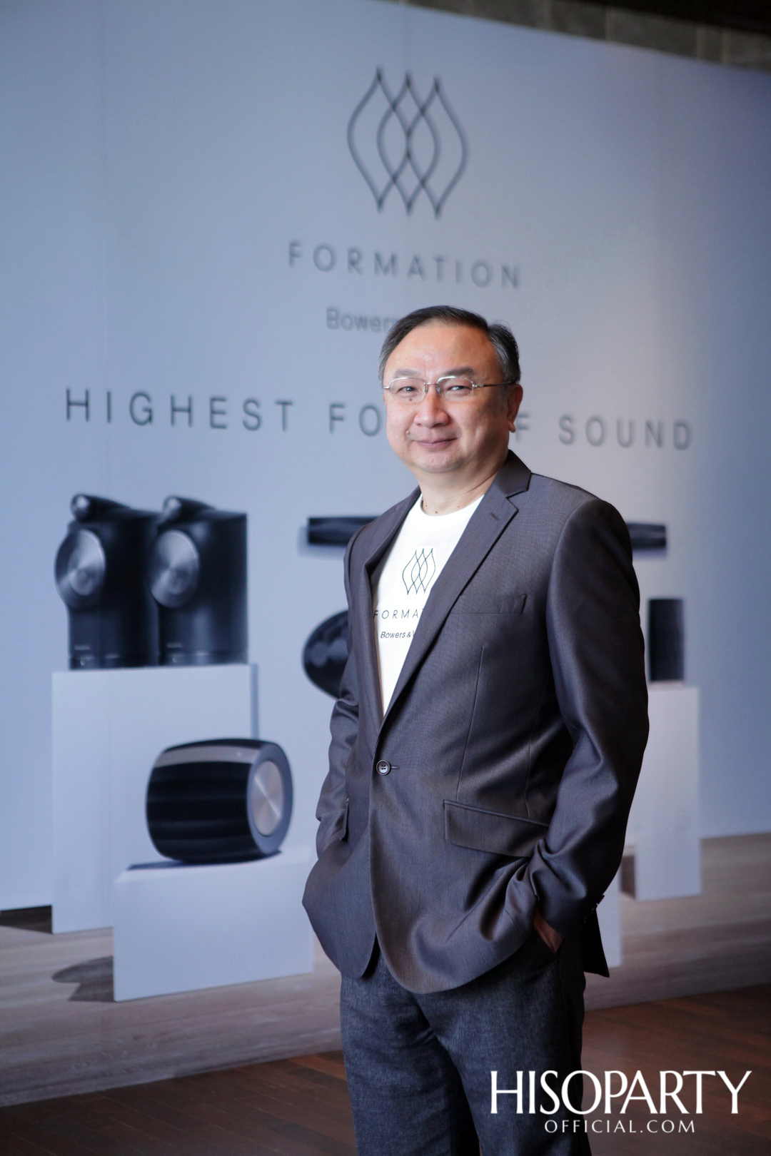 มิวสิคพลัสซีนีม่า เผยโฉมขั้นสุดนวัตกรรมเครื่องเสียงไฮเอนด์ออดิไฟล์ไร้สายจาก Bowers & Wilkins พรีเมียมแบรนด์เบอร์หนึ่งจากอังกฤษ